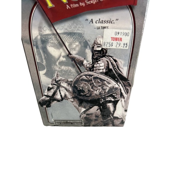 Alexander Nevsky Sergei Eisenstain VHS Tape Remastered English Subtitles New 99 - Picture 5 of 13